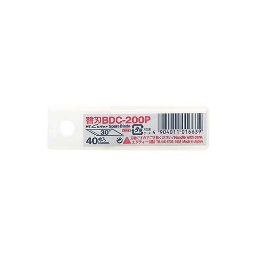 Recargas Laminas X-Acto BDC200P 30º Pack 40 unidades