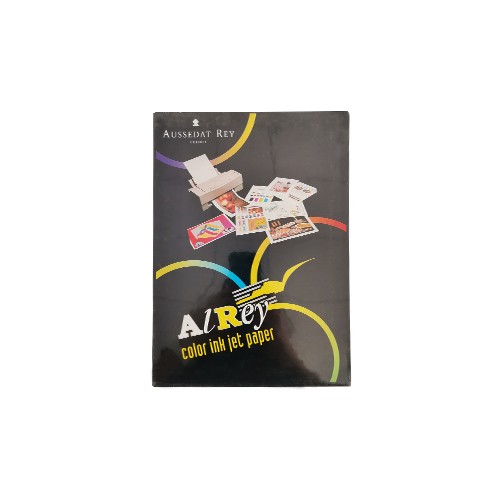 Papel 100gr InkJet Colour A4 AlRey - 200 Folhas